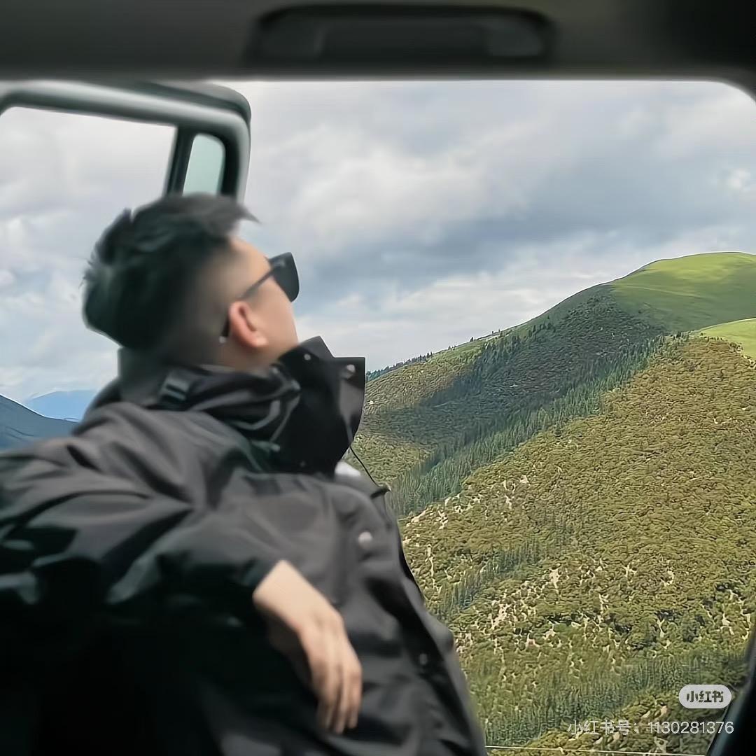 艾瑞