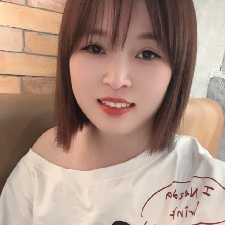 珍 珍
