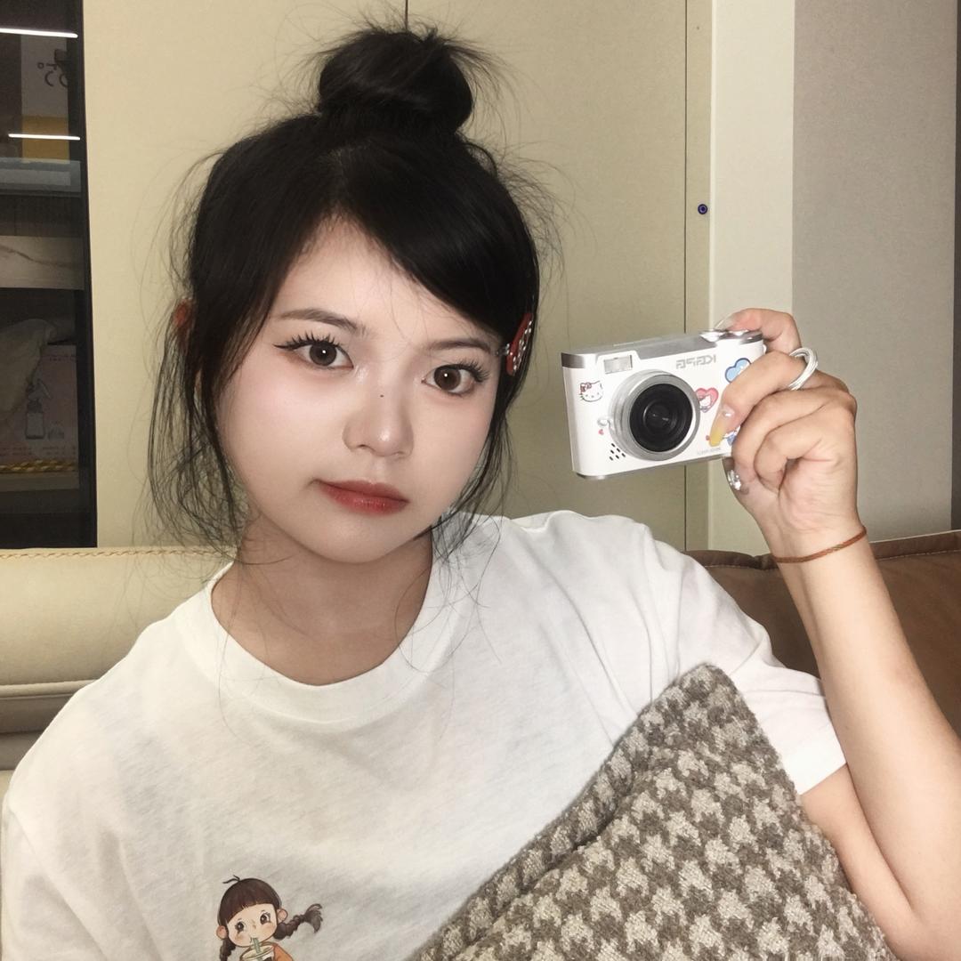 小微今天很开心（沉淀版）