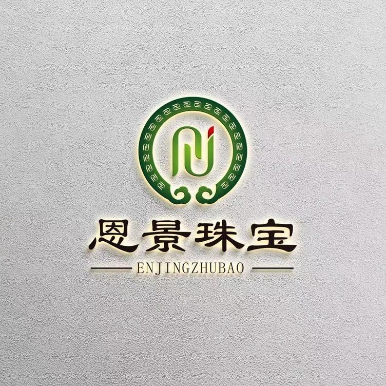 大师兄籽玉1