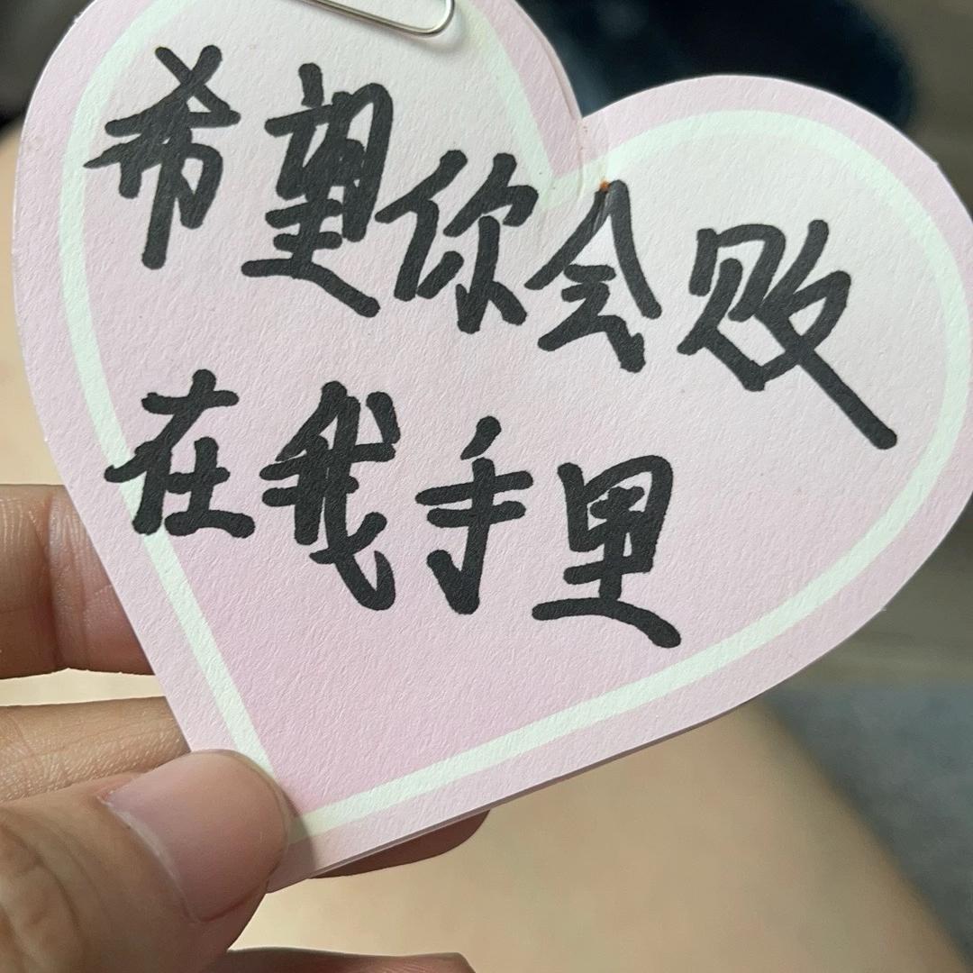 潼宝宝甄选