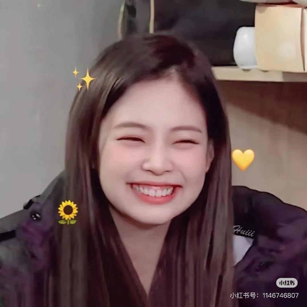 🍉yyds