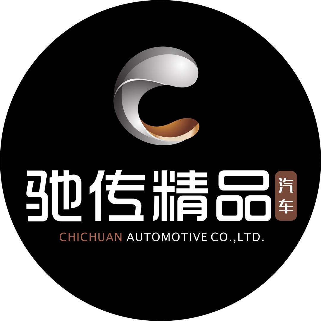 M.O.C驰传高能车库