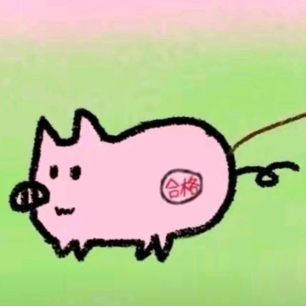 树
