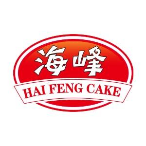 海峰食品工厂