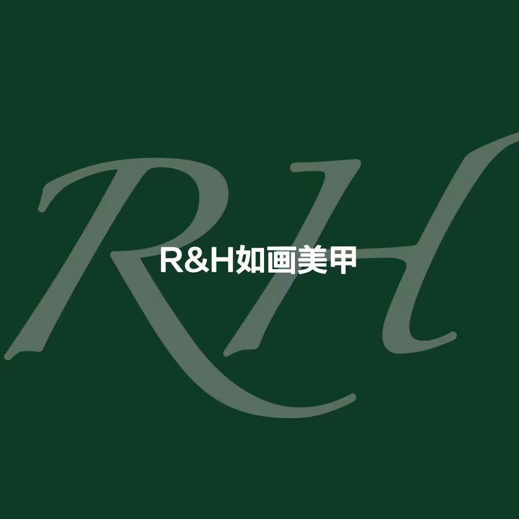 如画美甲