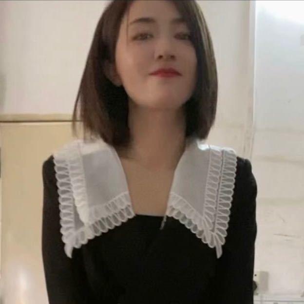 瑶瑶