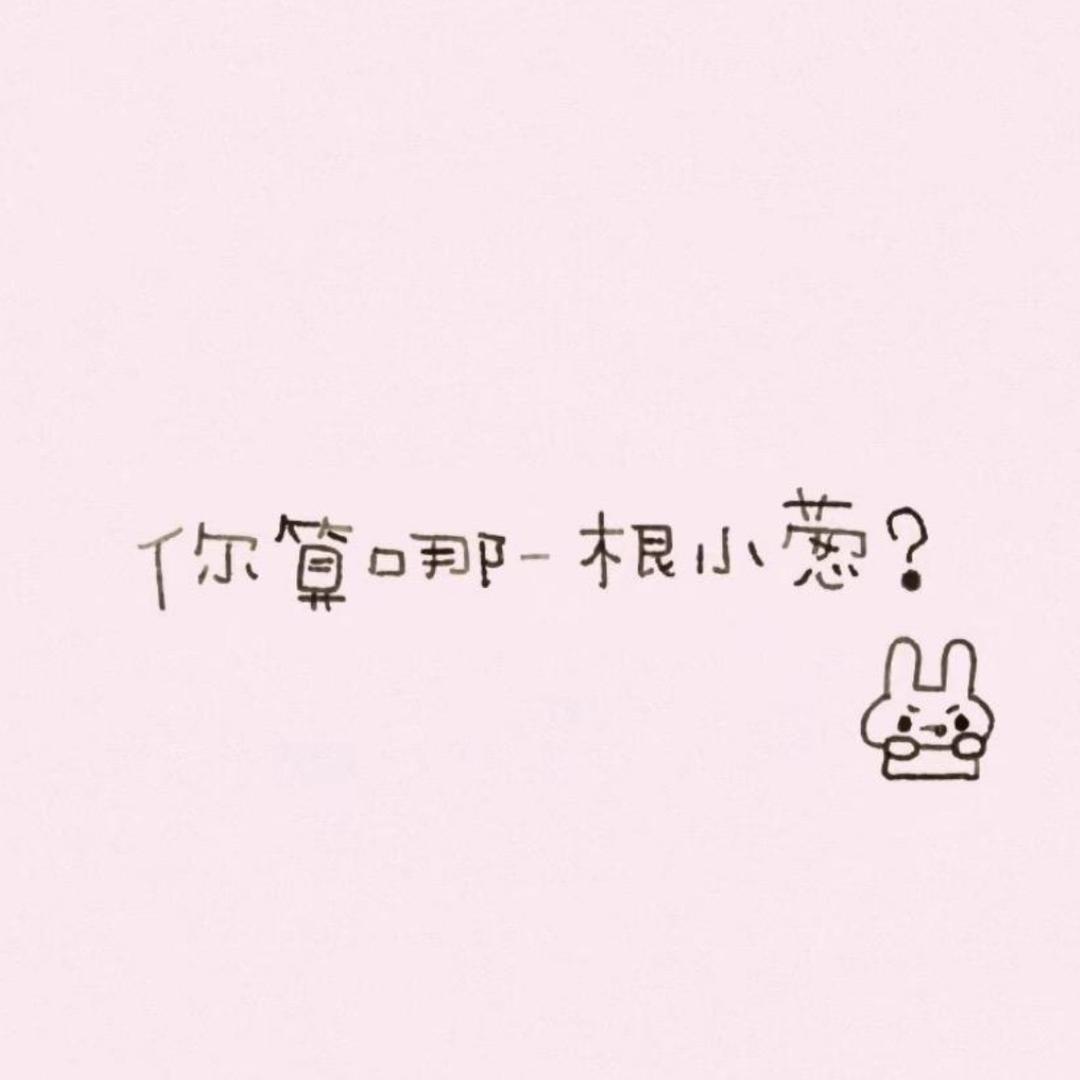 mimi_