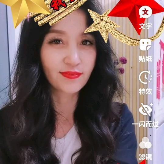 魔剪专业烫染