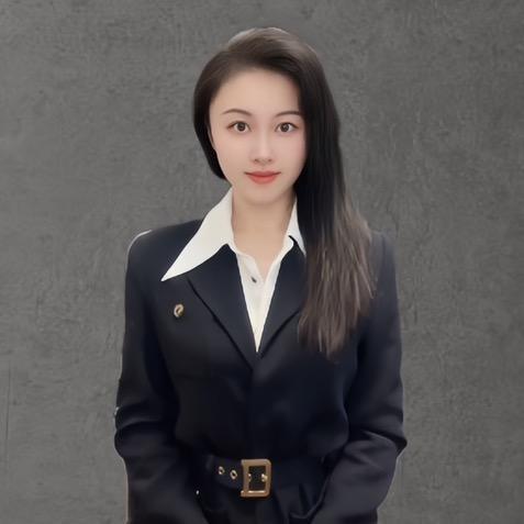 如是