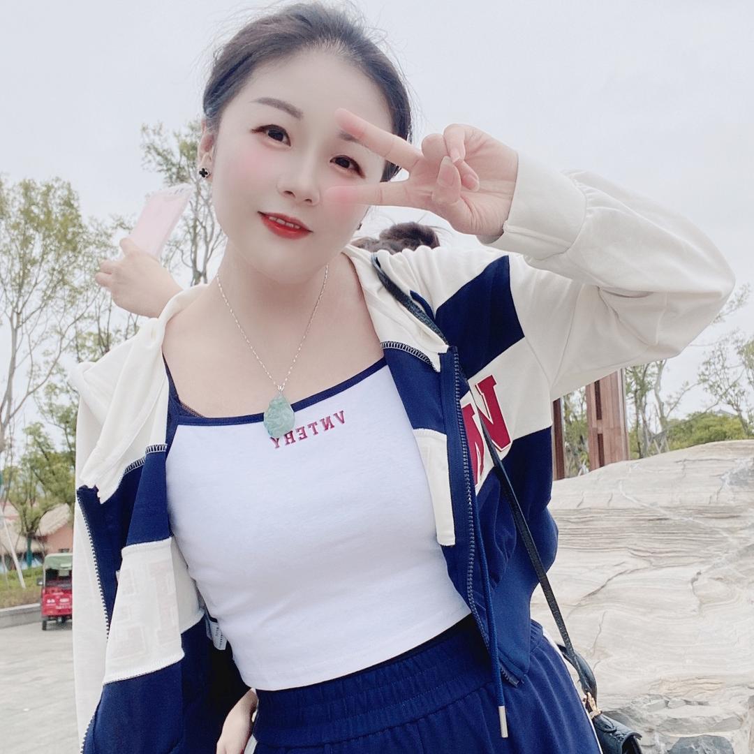 翡翠英