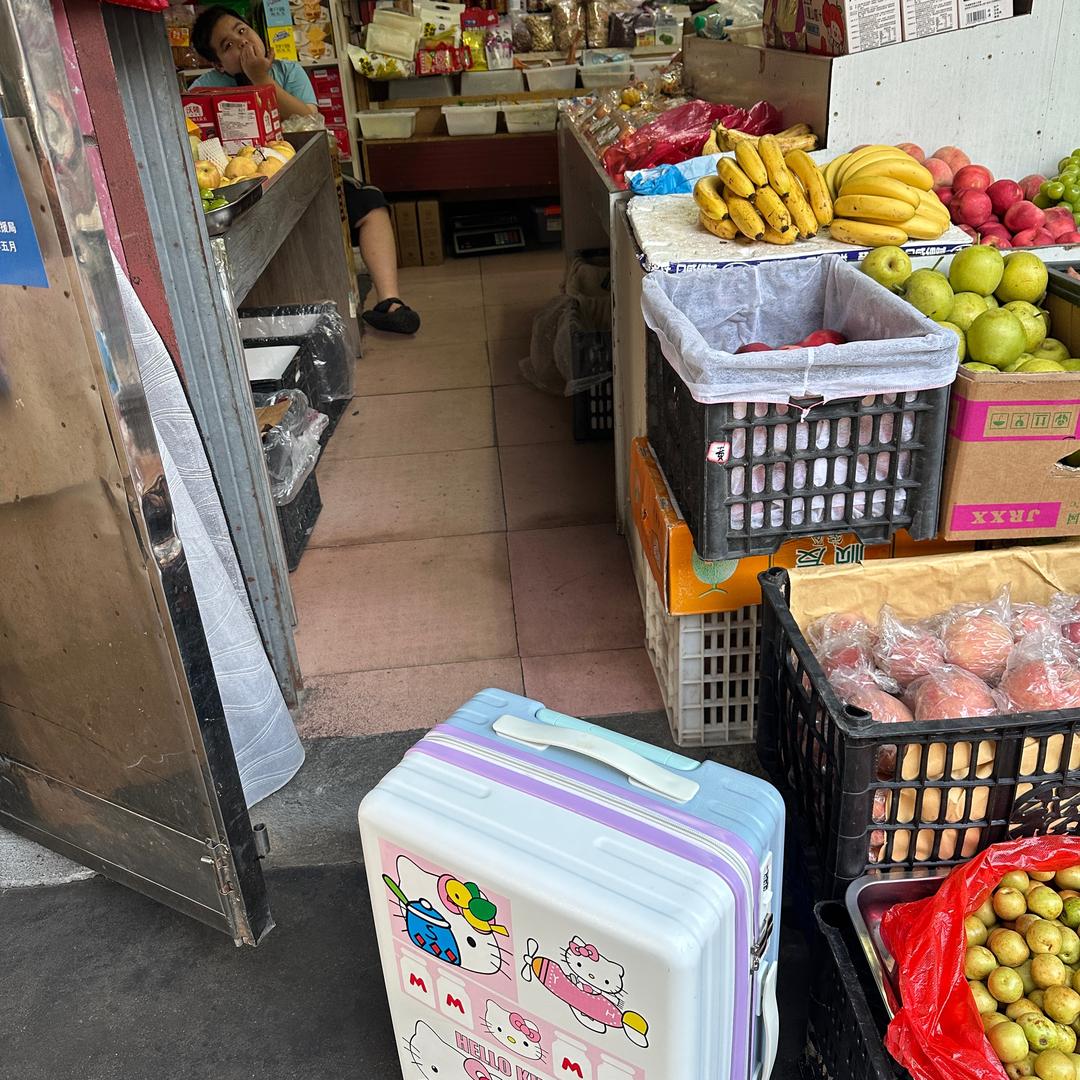 果果林