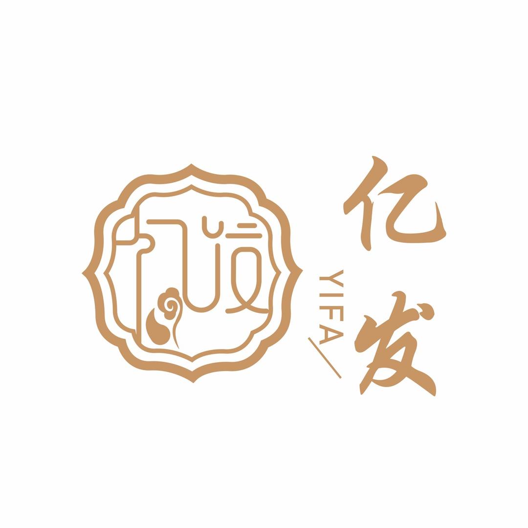亿发工艺