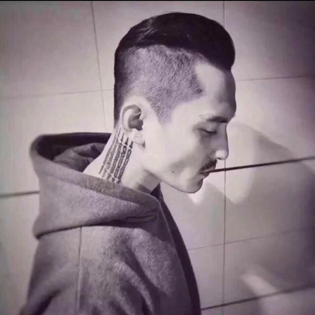 武赫