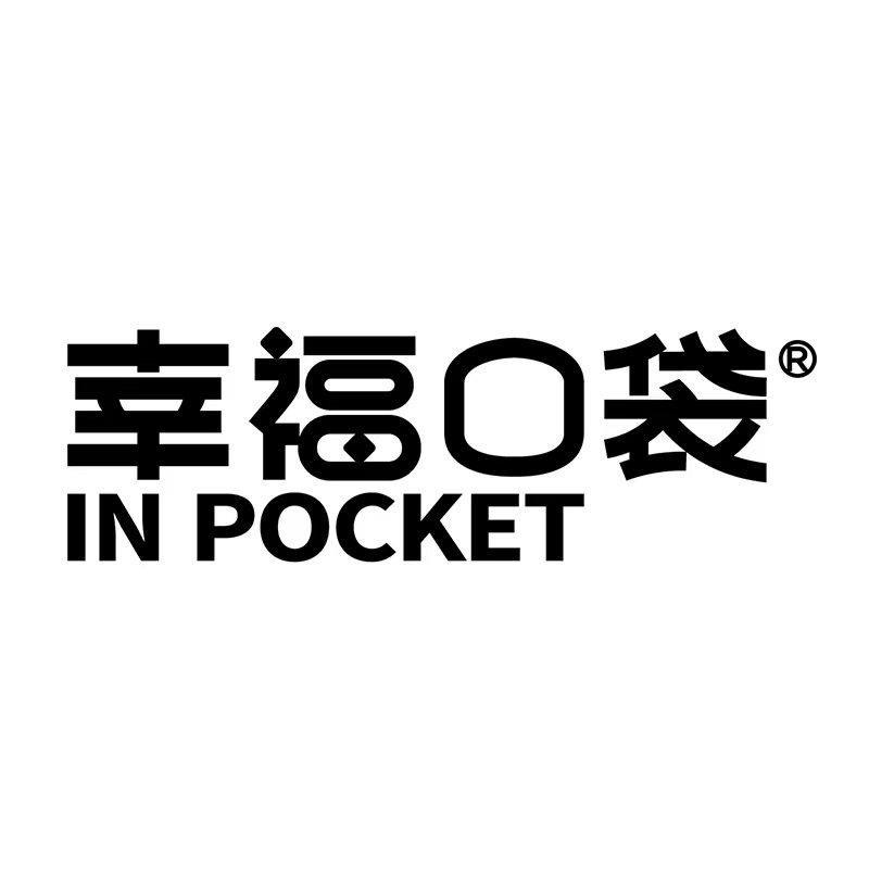 幸福口袋官方旗舰店