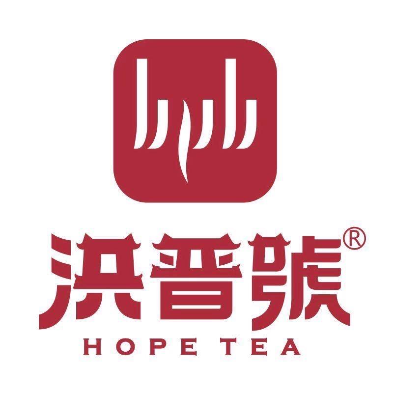 洪普号头牌古树茶-甜甜