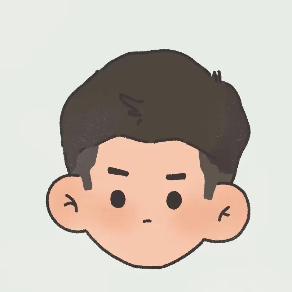 天高