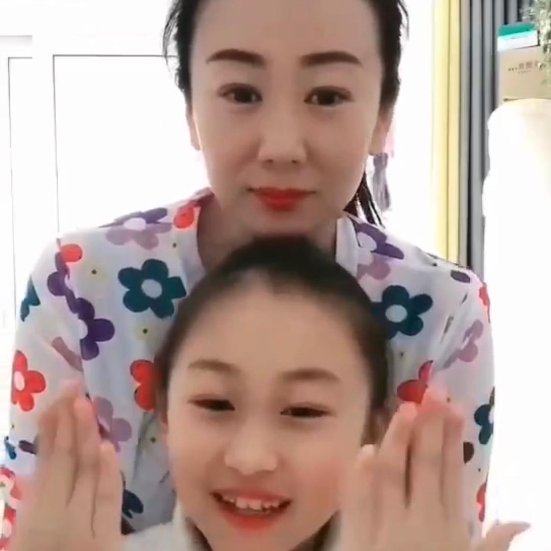 大孟