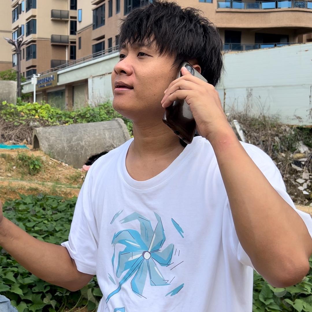 叶智慧