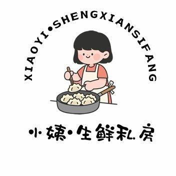 小姨•生鲜