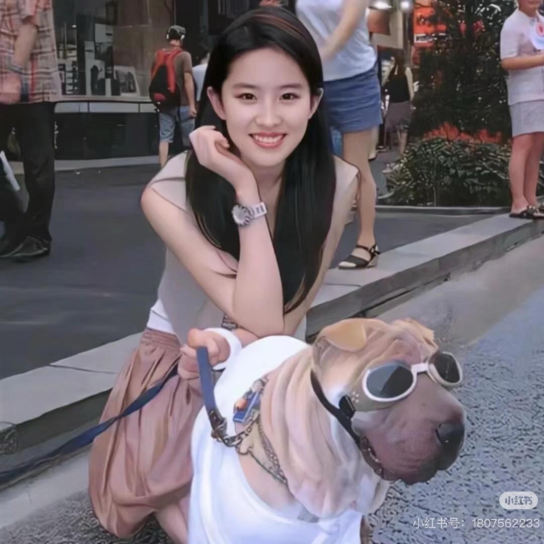 古希腊掌管火锅的神🍲