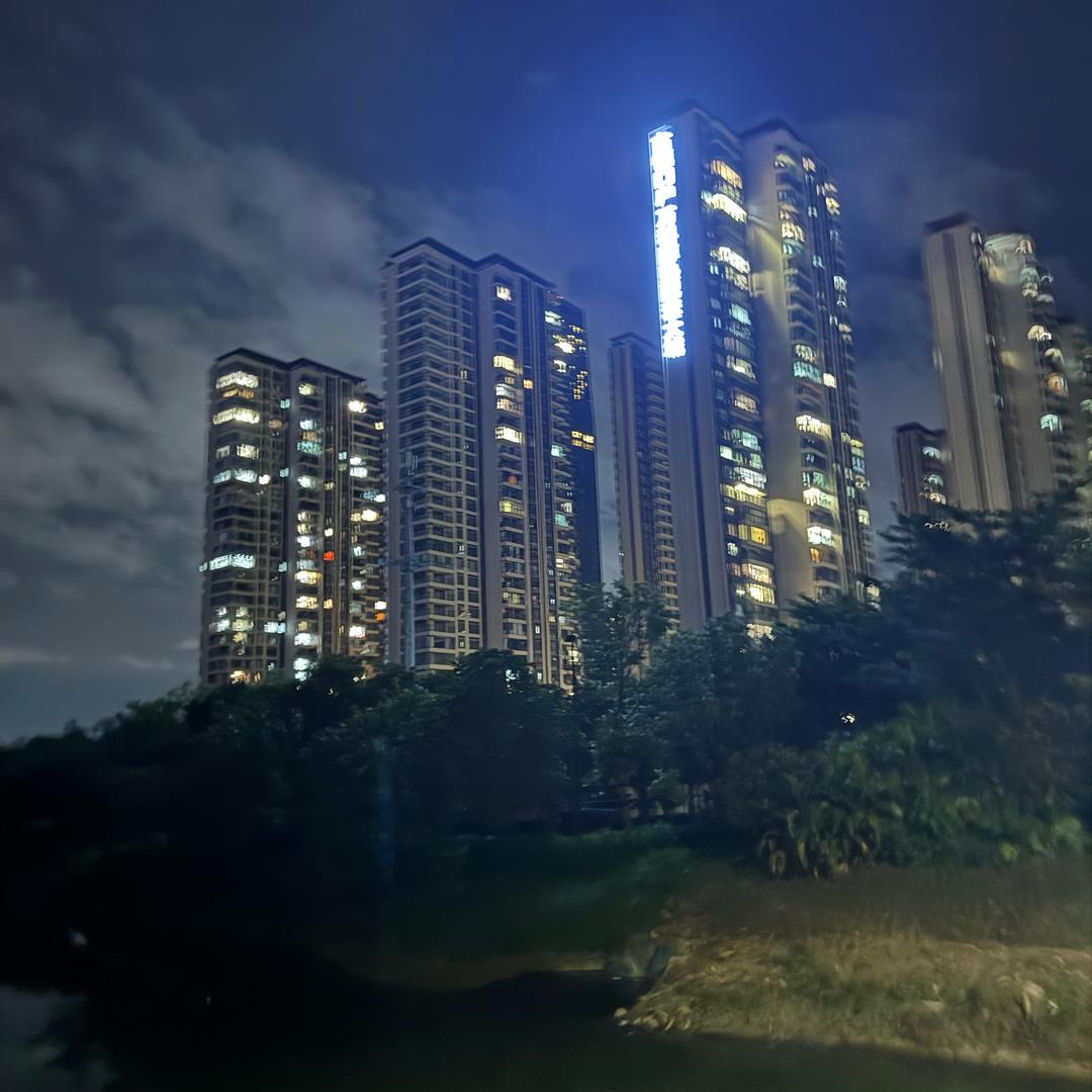 永胜