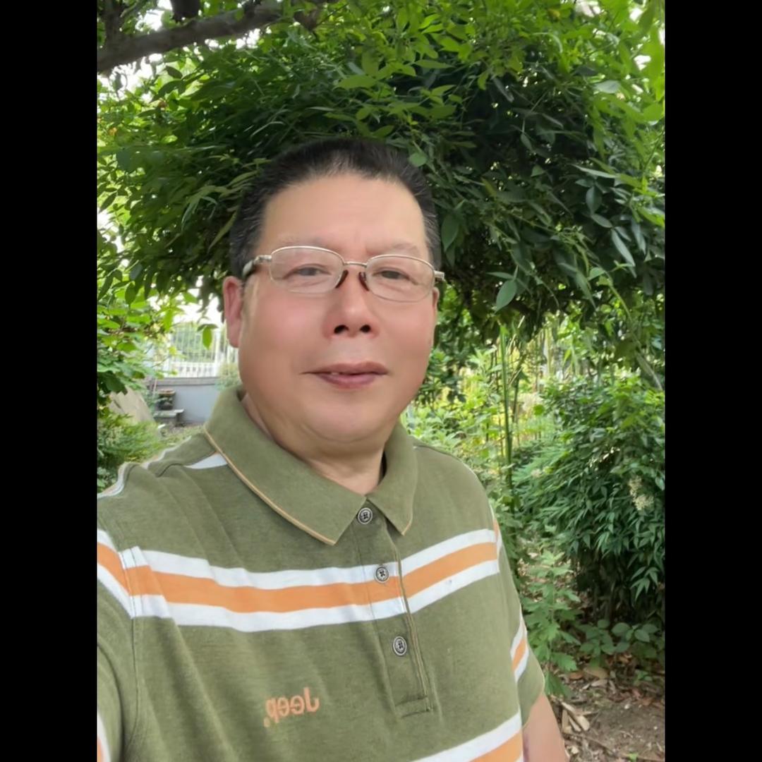 好老婆。