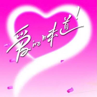 2299.love(粉丝灯牌888)