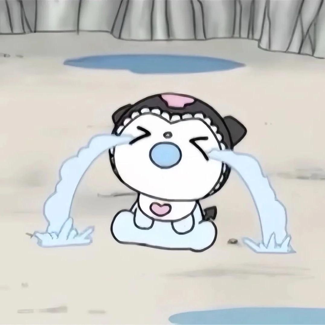 菻
