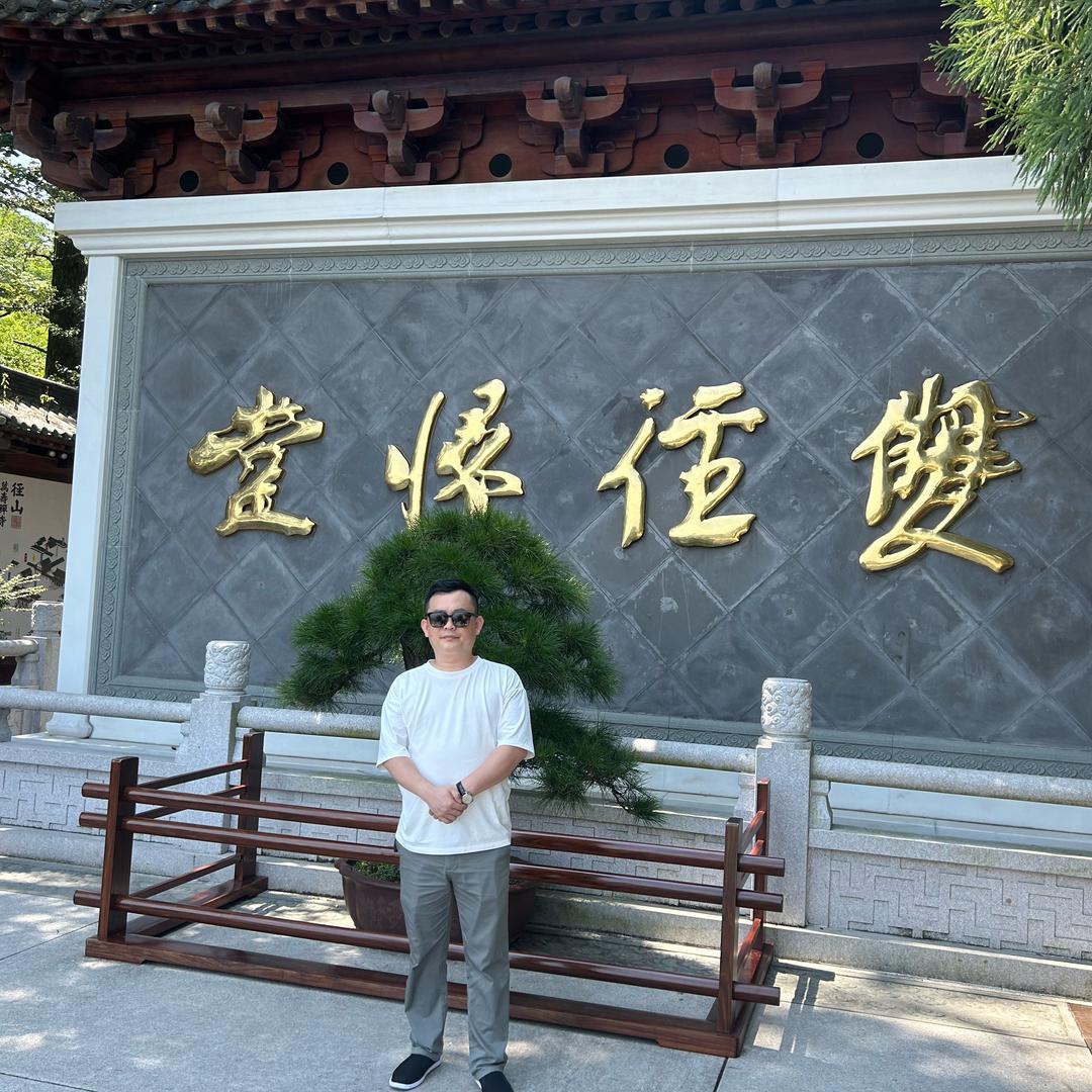 浙江毅哥