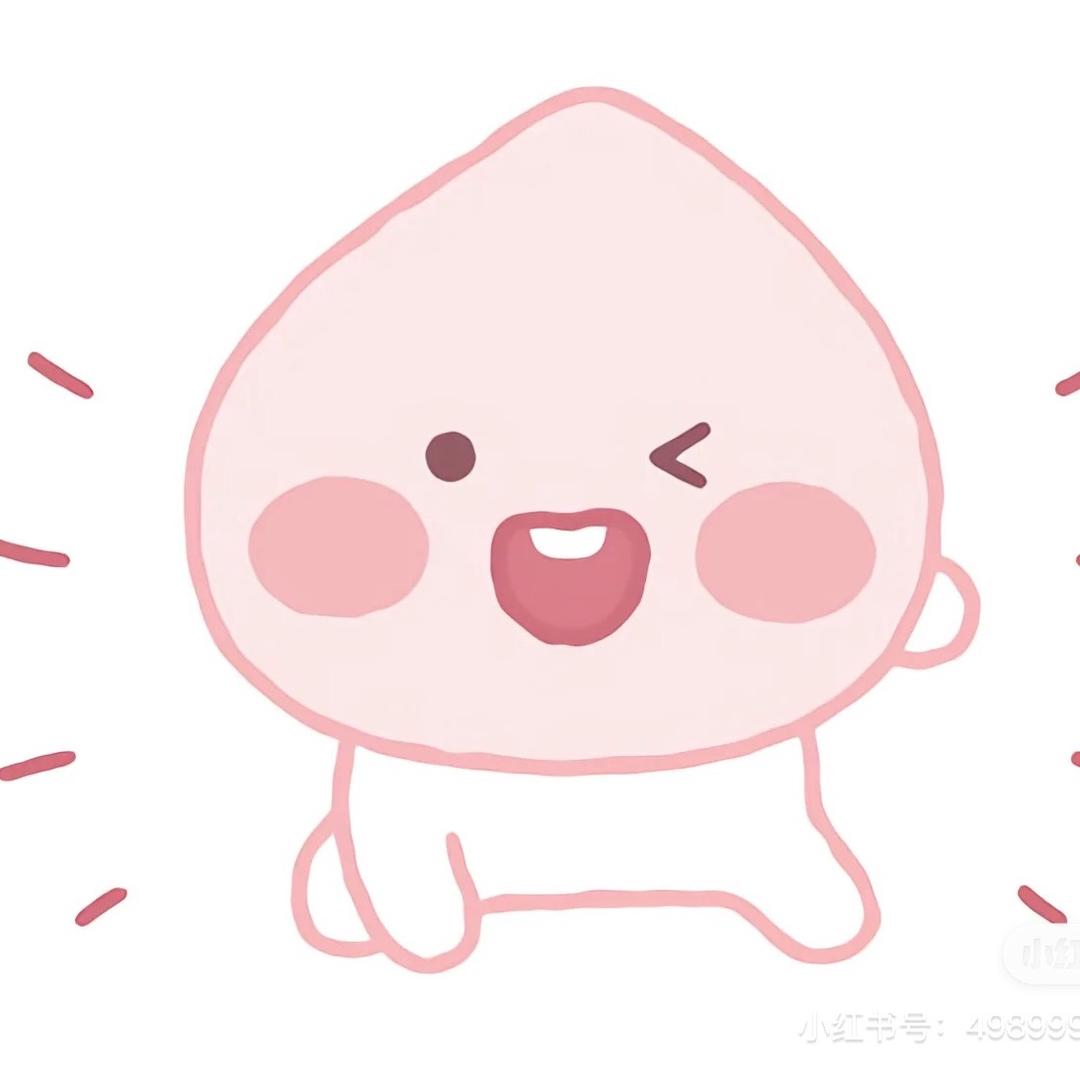 桃子🍑减肥日记