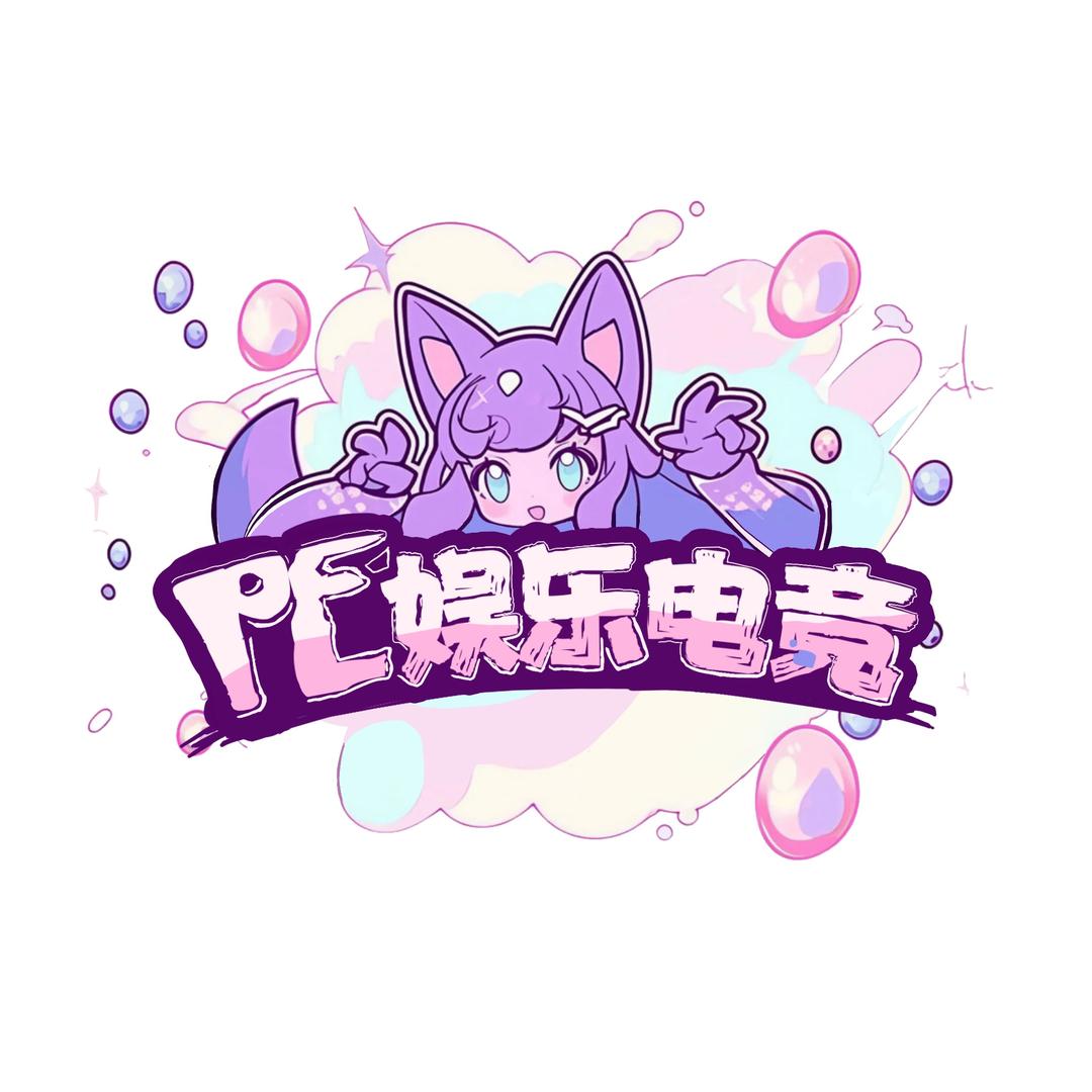 PE娱乐电竞（三角洲行动）