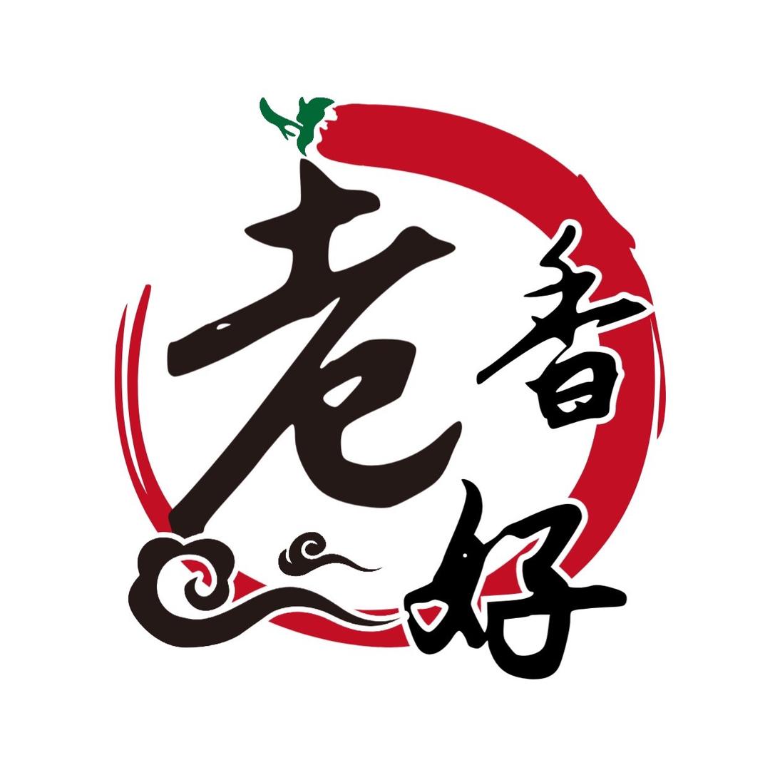 老香好酒楼 🙏小杰(弶港)