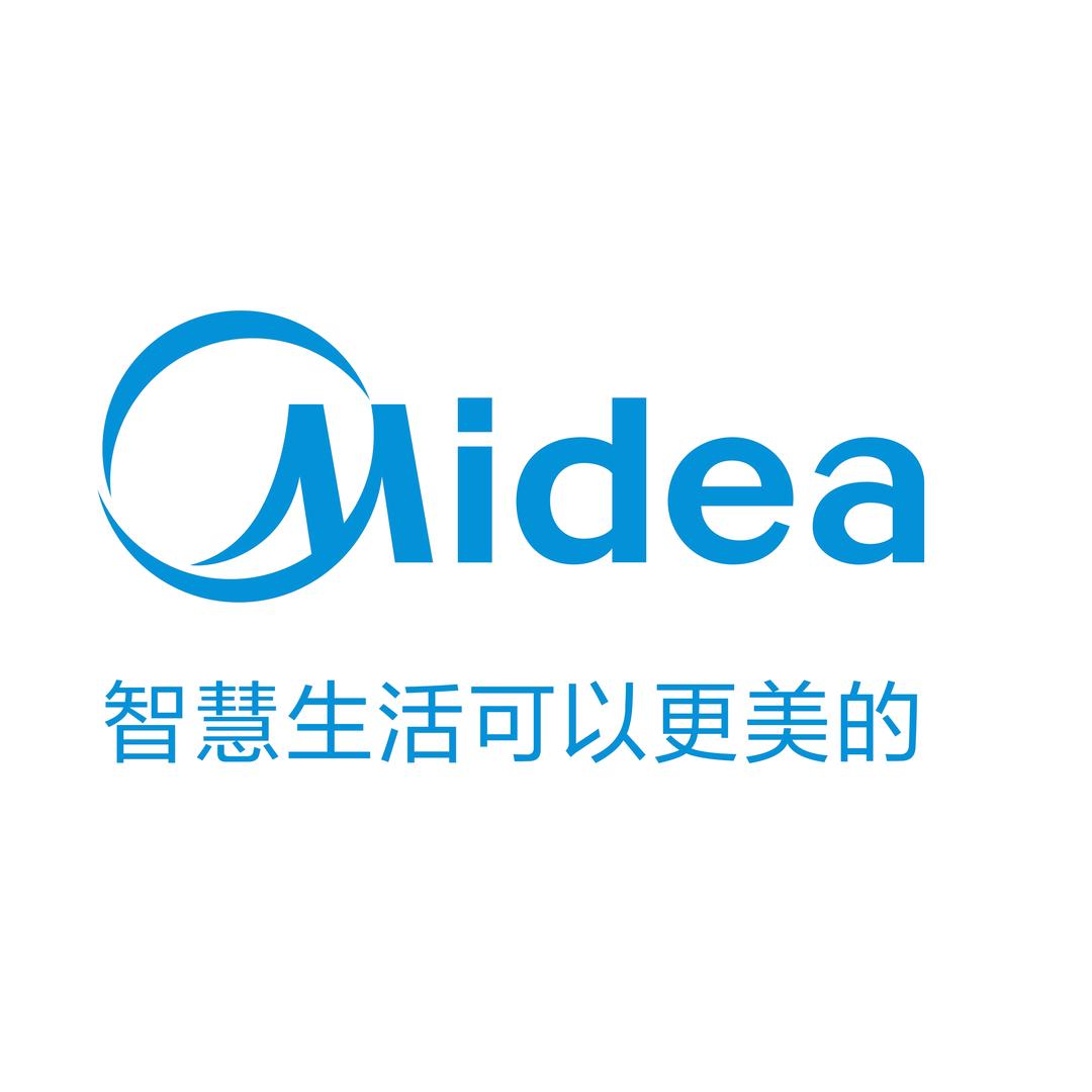 美的母婴电器直播间