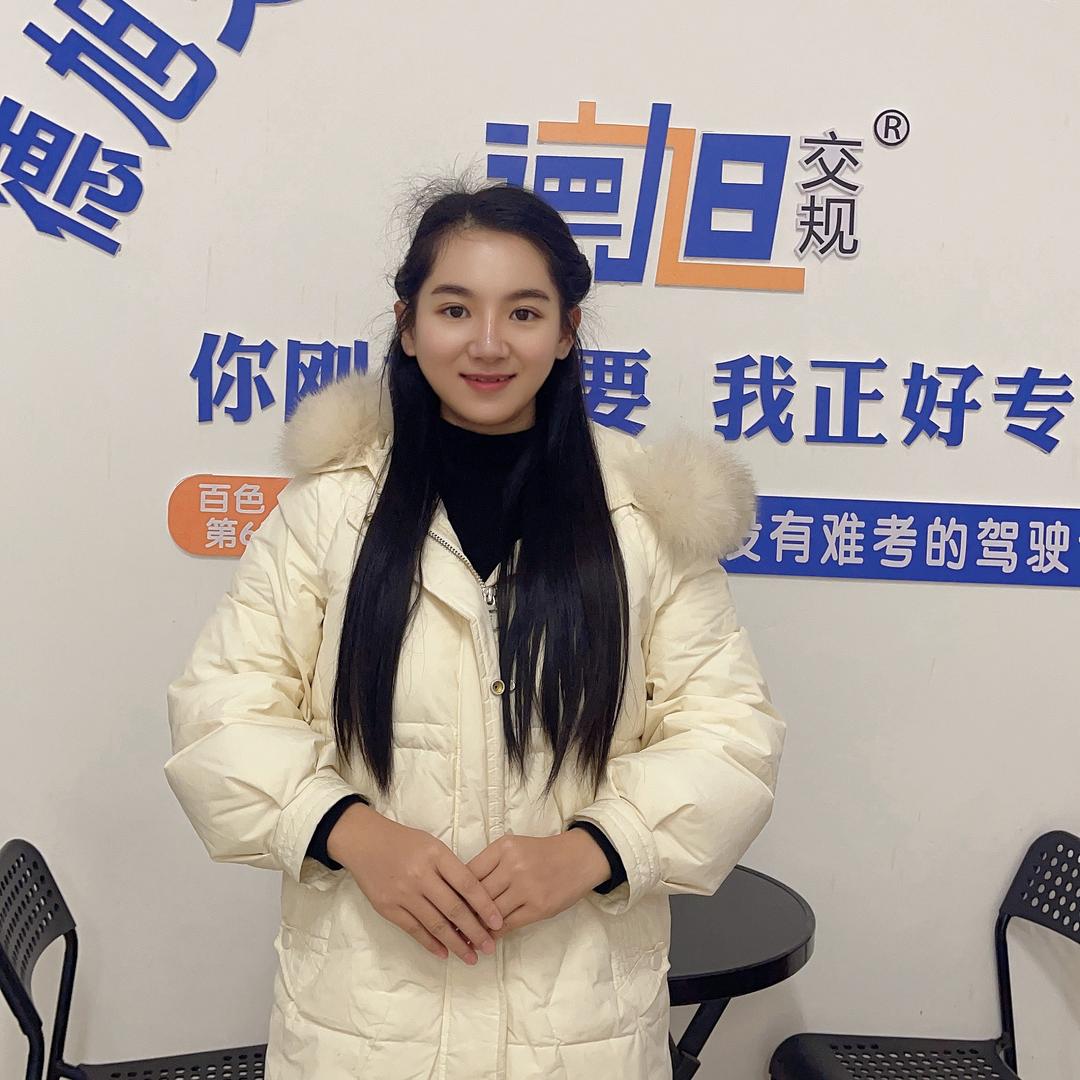 德旭交规靖西店黄老师