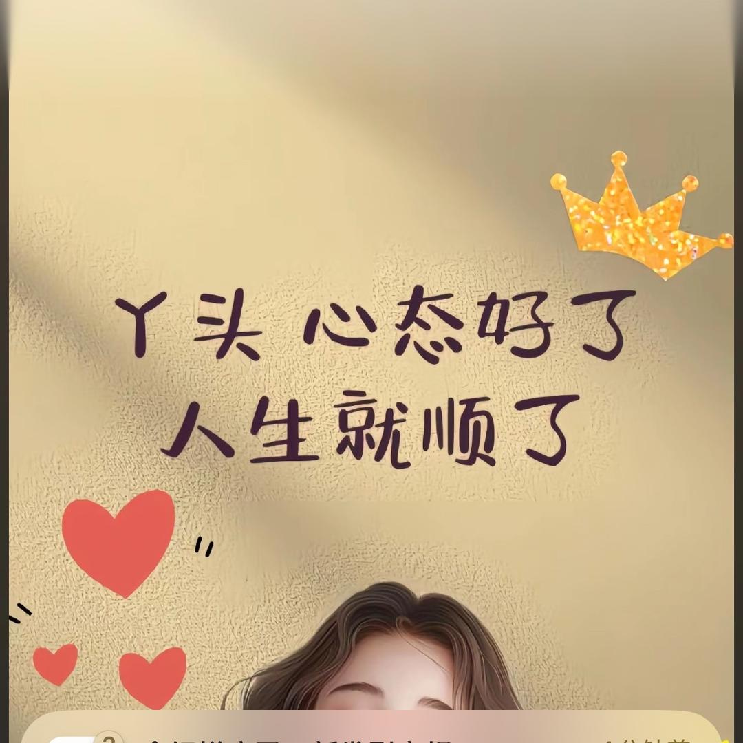 嘟嘟123