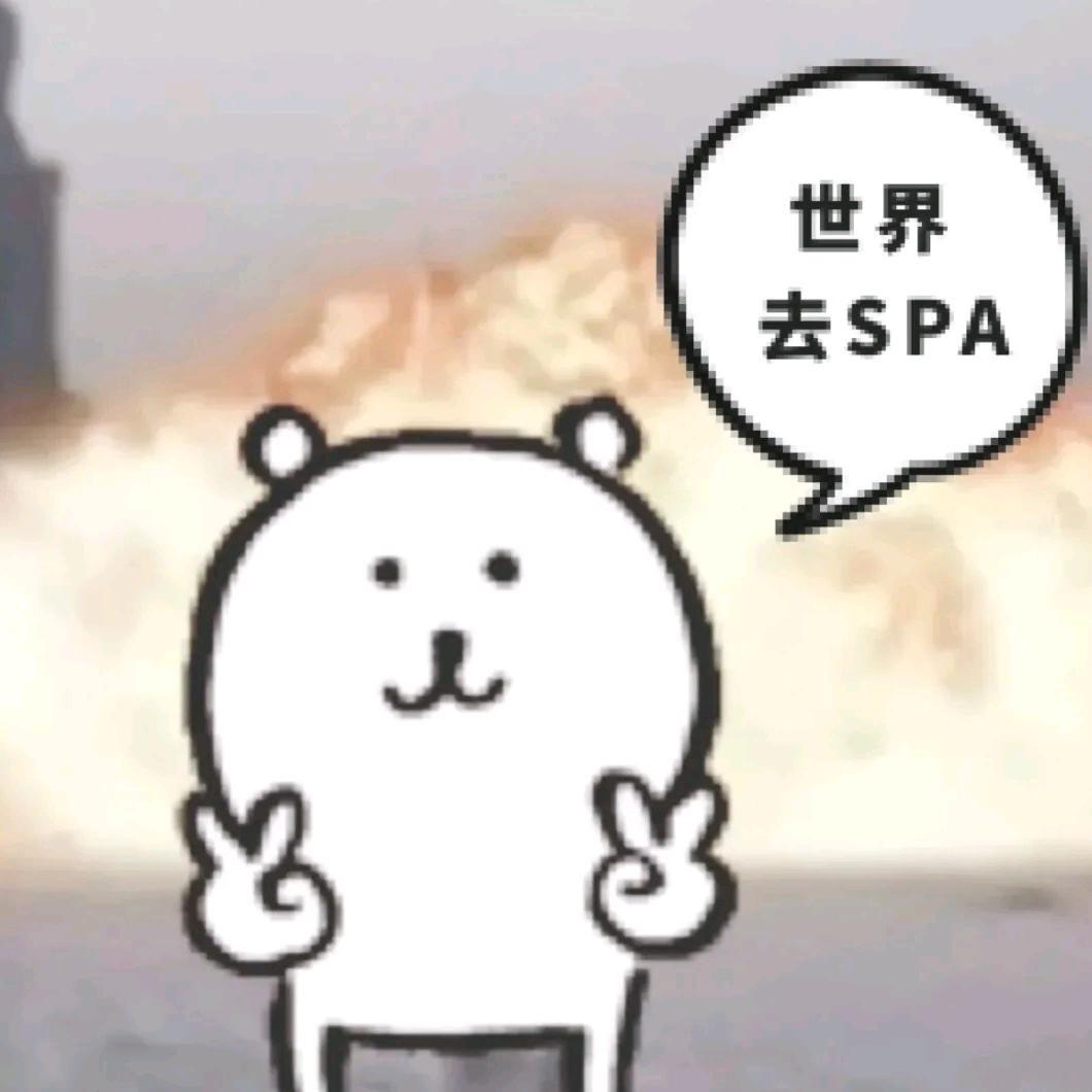 零筹码玩家
