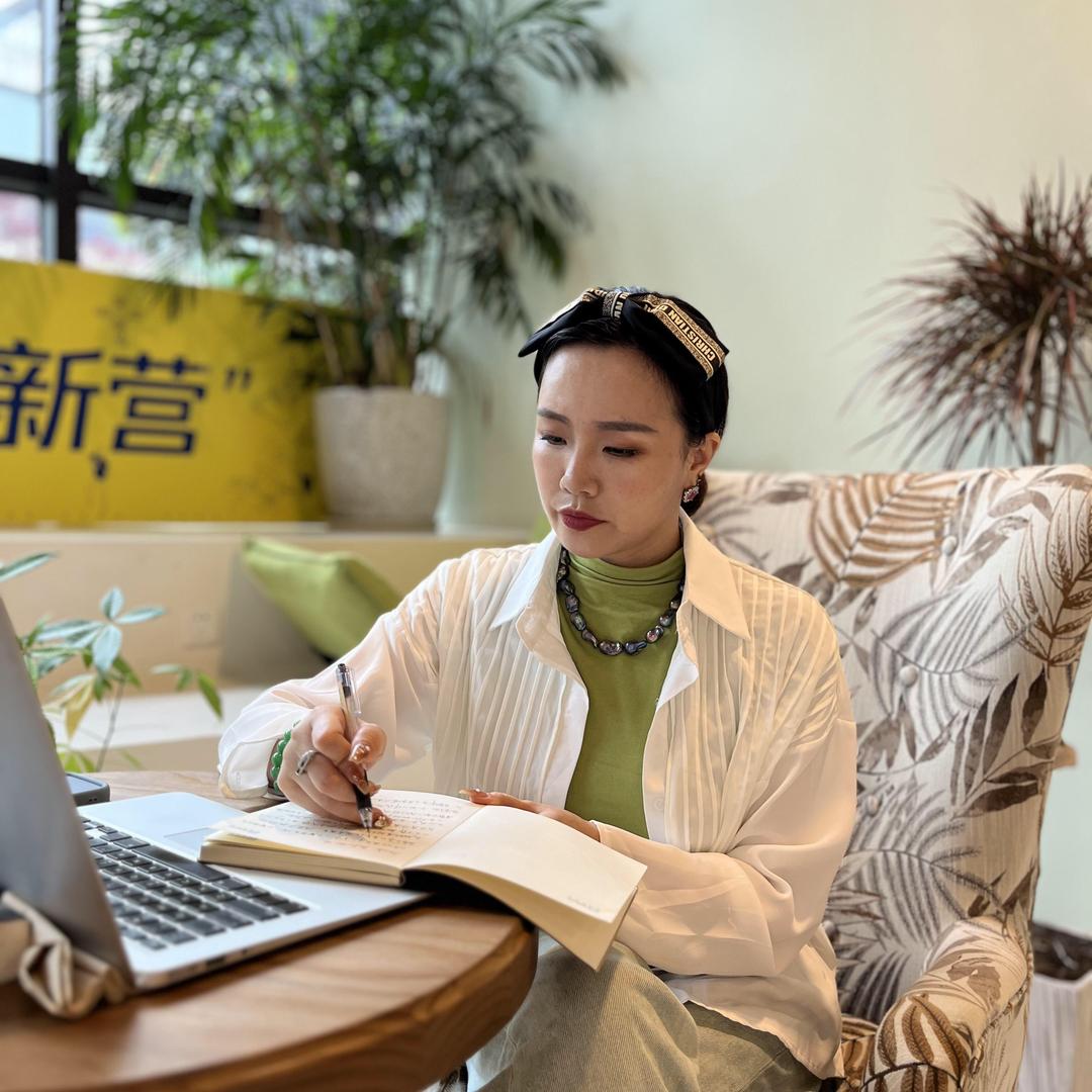 阿黎智慧说