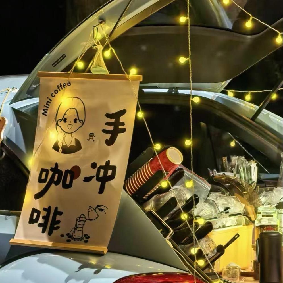一口甜甜圈