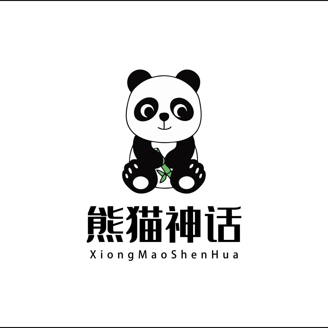 熊猫神话