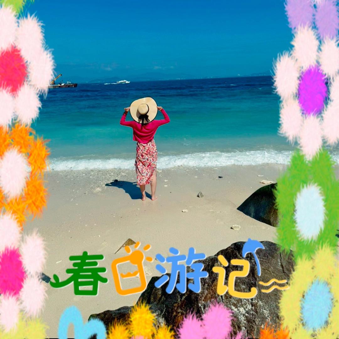 🐰¹⁹₈₇安℘࿐