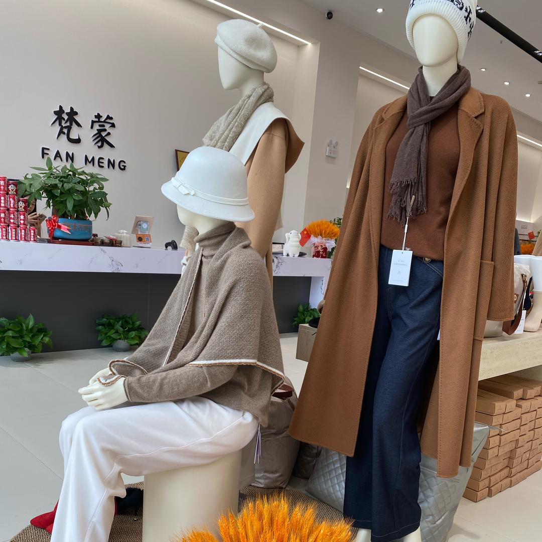 桐乡梵蒙羊绒大衣工厂：助理