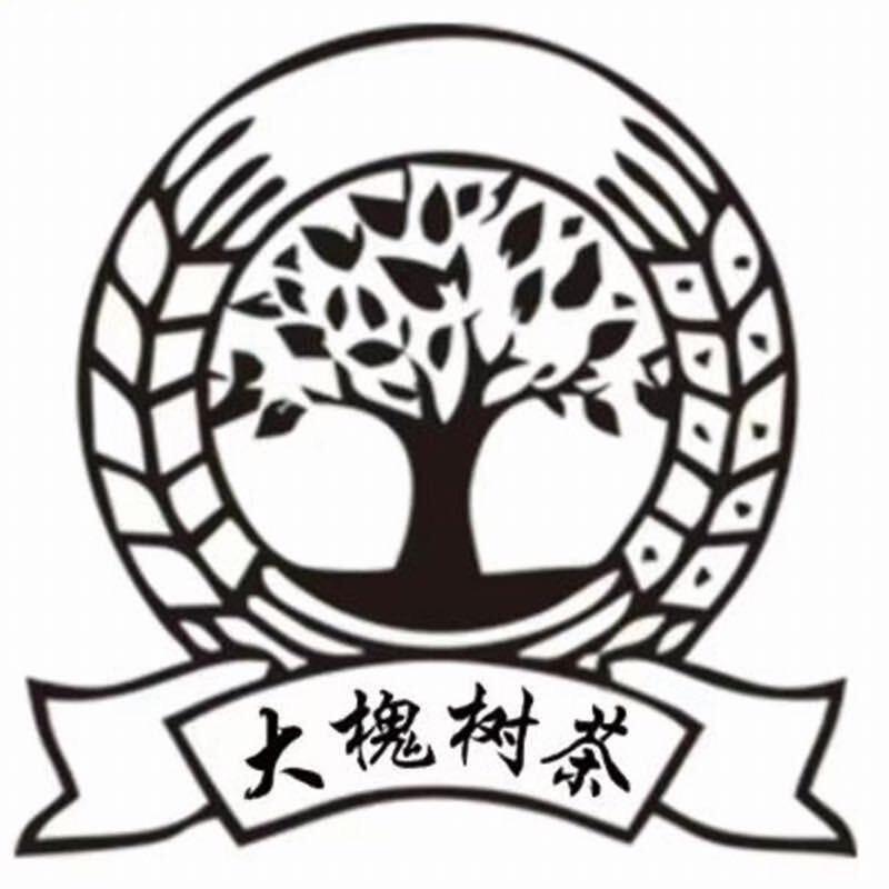 好茶推荐