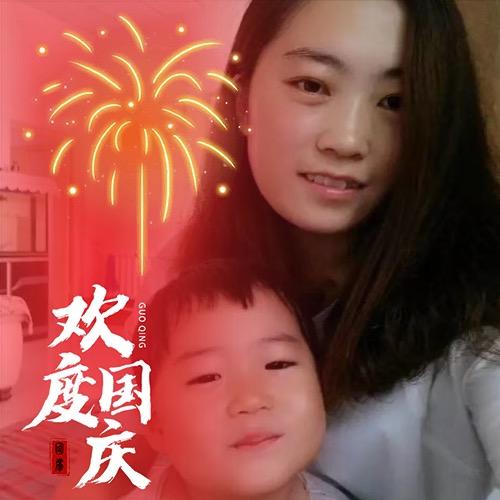 歸人未還