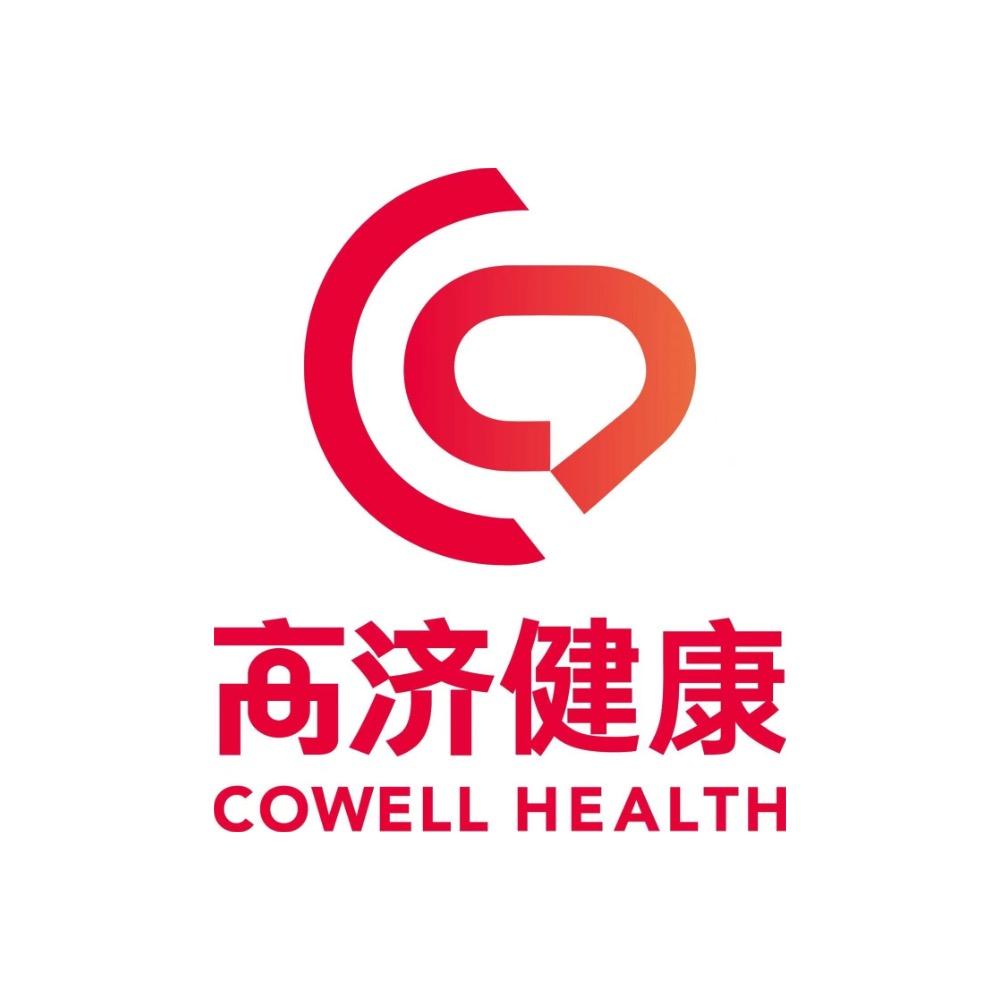 高济健康