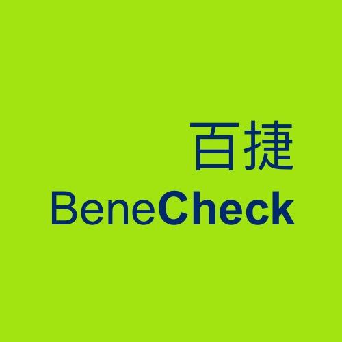 百捷BeneCheck官方旗舰店