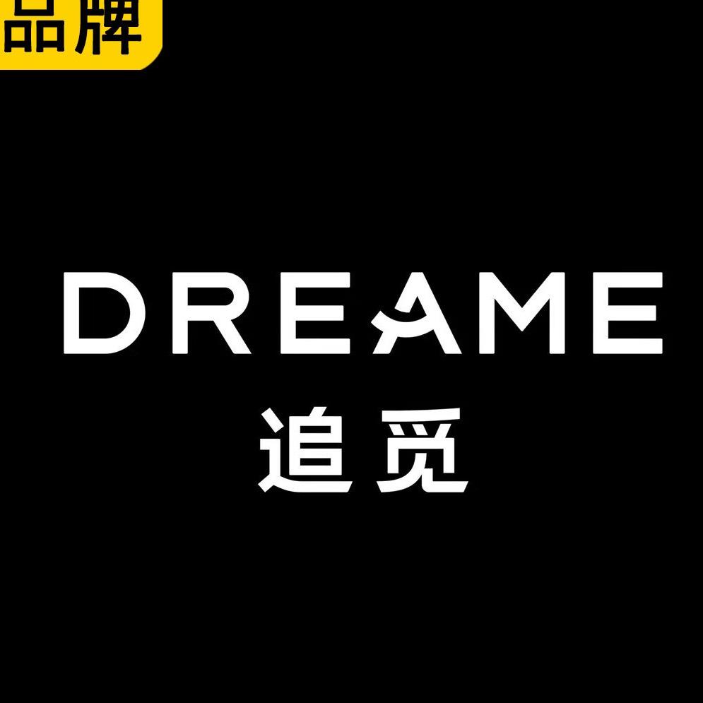 追觅成都来福士店