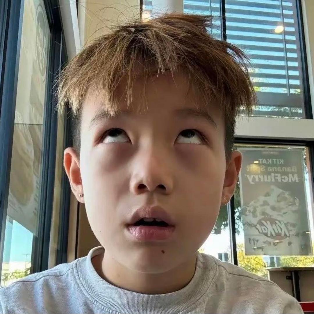 知黑守白
