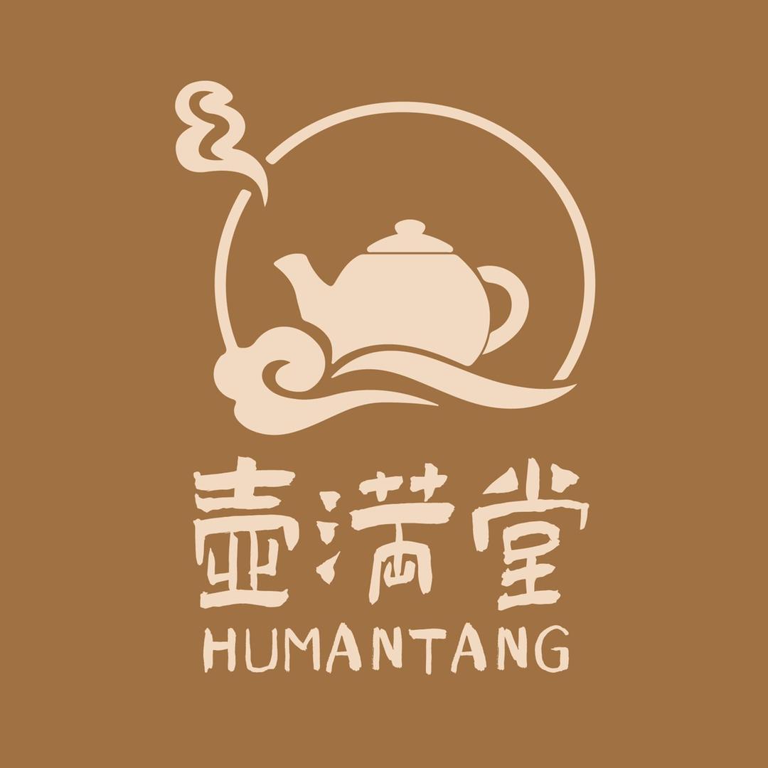 壶满堂紫砂