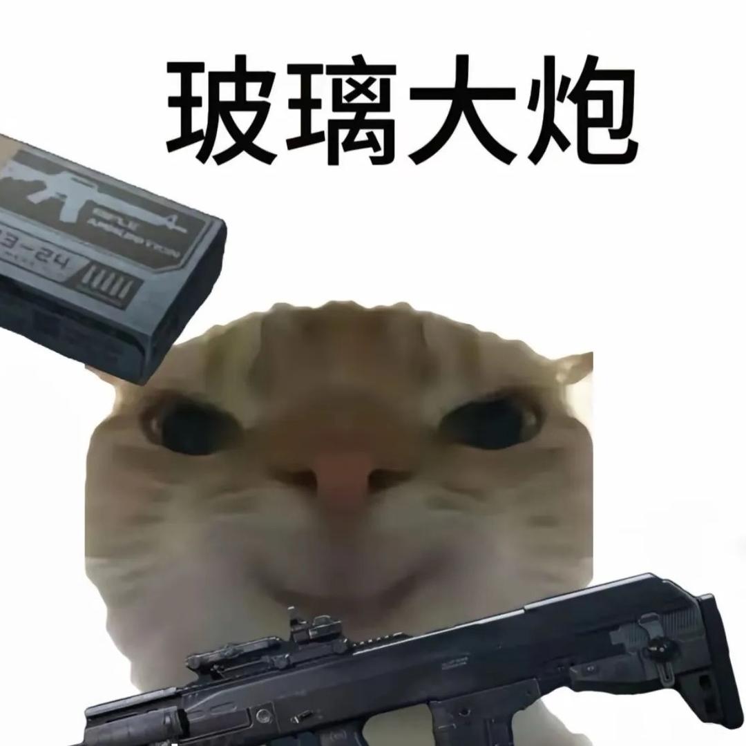 老北（三角洲）diy装机